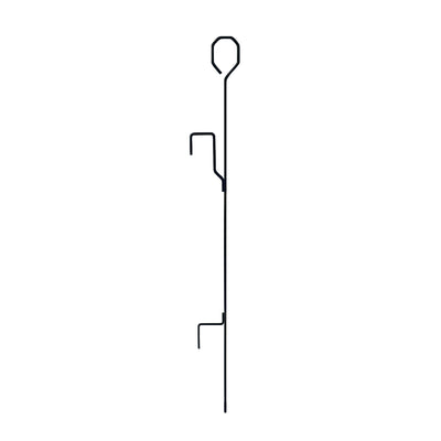 Replacement Lifting Arm